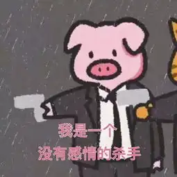 我才没看到对面两个男孩子一起从洗手间出来
