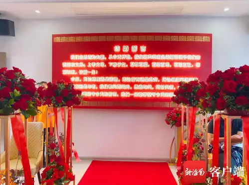 结婚领证要有仪式感海口市琼山区民政局婚姻登记处满足你现场6对夫妻参加汉文化集体婚礼
