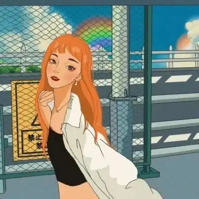 我只忠于我,我为我而活
