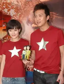 邓超娘娘你们是要虐死单身狗吗情侣装真心穿不起
