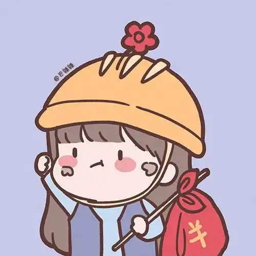 情侣头像,个性不撞的
