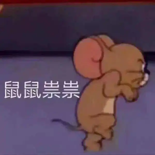 湖工哪个专业最废头发
