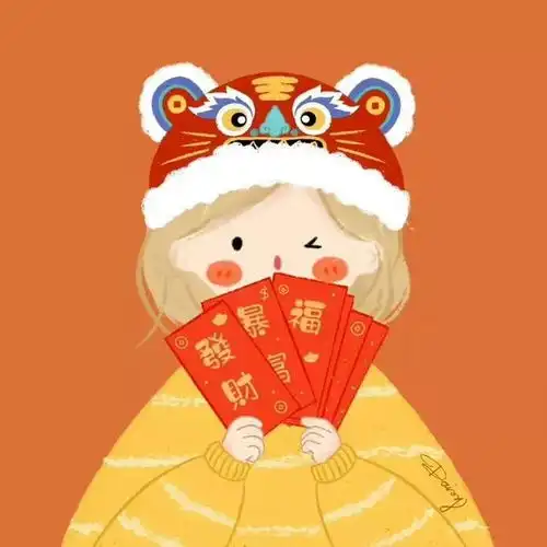 2022新年虎年情侣头像喜庆可爱快拉上你的大猪蹄子换上吧
