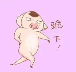 智商基本告别智能机每日轻松一刻3月18日晚间版
