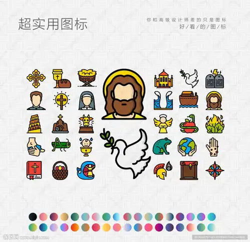 环球旅游图片

