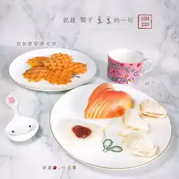 秋季必备最适合宝宝的营养蔬果,赶紧做给孩子吃附食谱
