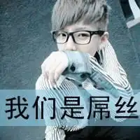 90h互动三日情侣,敢玩的进,
