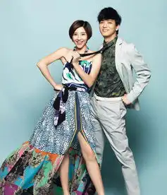 陈晓东唐艺昕情侣写真演绎浪漫纯爱
