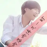超清情侣头像一男一女微信头像图片大全
