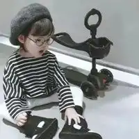 萌呆qq情侣头像孩子
