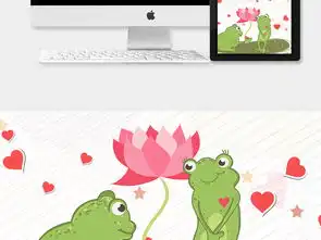 手绘卡通青蛙插画爱心心形元素矢量eps图片设计素材高清模板下载3.62mb七夕情人节插画大全
