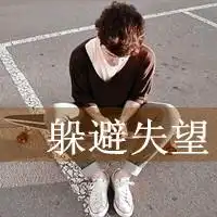 有一颗大树头像唯美微信头像图片大全
