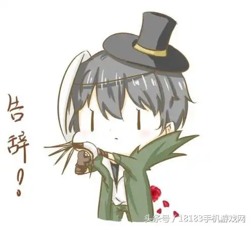 第五人格同人头像分享想要的赶紧来收啊
