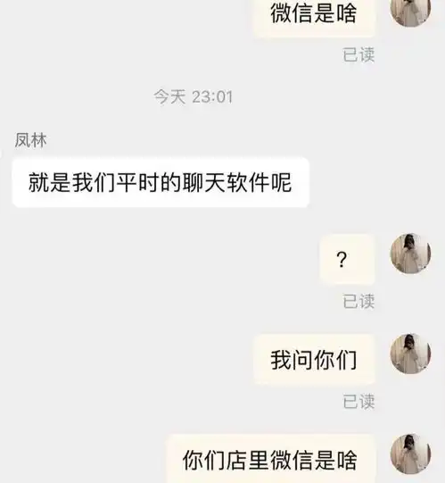 恋爱中的情侣能腻歪成什么样子简直搞不懂啊,哈哈

