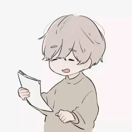 真正喜欢上一个人,只会越来越喜欢
