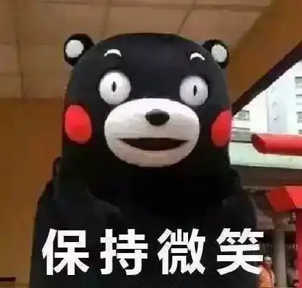 衡阳一95后青年因爱情受挫,竟烧炭自杀.
