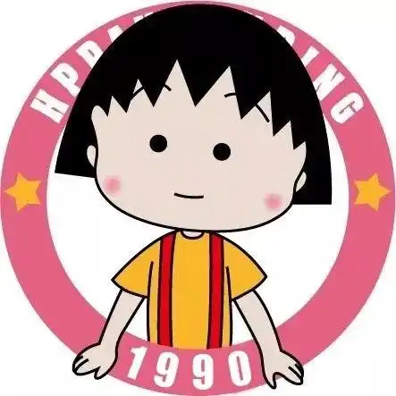 樱桃小丸子去世了长大之后,我终于懂了她的人生哲学
