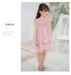 女童连衣裙儿童公主裙2018夏装新款中大童韩版
