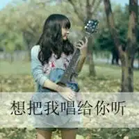超时尚带公式头像唯美微信头像图片大全
