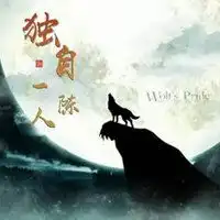 微信师徒头像一男一女微信头像图片大全
