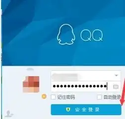 qq上怎么自动回复
