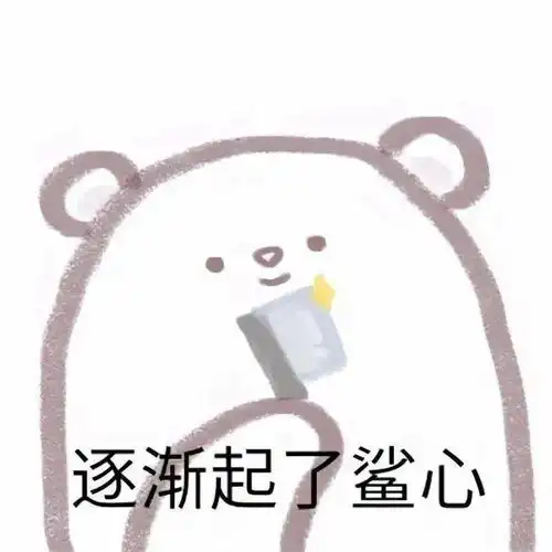 租房宿舍收纳红黑榜,建议购物之前先看这篇
