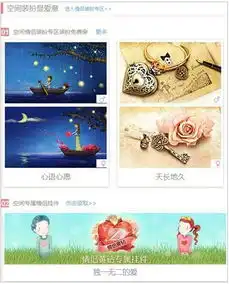 情侣黄钻有什么好处
