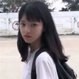 最近火了须尽欢女生头像有事钟无艳,无事夏迎春
