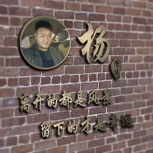 2021换个微信头像换个好心情,30张高清精致签名头像,请查收
