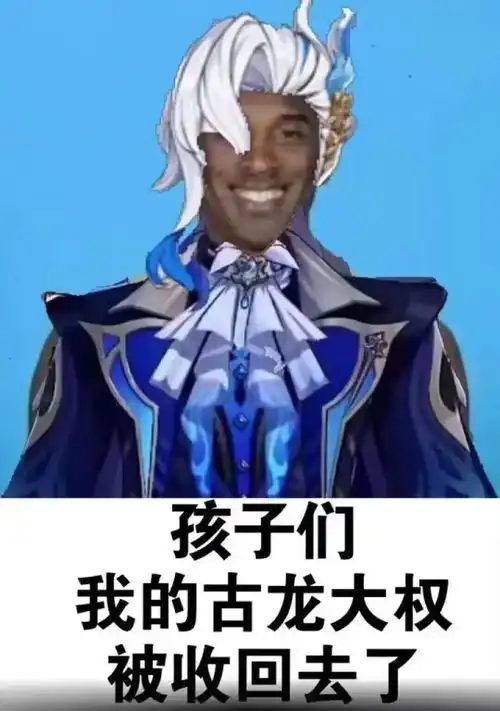厂商真的懂玩家想要什么吗数款知名游戏或踩坑或赢麻了
