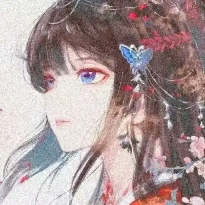 最开心的是有一个知道你在闹,还陪女生头像我要个性网
