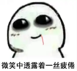 已确认情况属实,处理结果来了新闻日志
