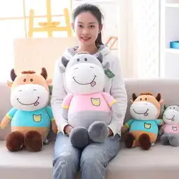 可爱奶牛毛绒玩具公仔抱枕布娃娃情侣小牛玩偶创意儿童生日礼物高度30cm
