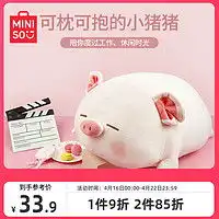 gund冈德gund宝宝儿童安抚玩具仿真小狗布丁公仔狗狗毛绒玩偶多少钱
