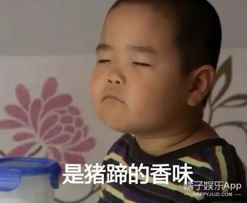 还记得乡村爱情里的谢腾飞吗13岁的他是等比例放大
