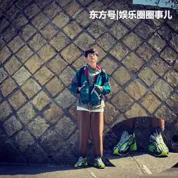 修杰楷情人节后开工换新装,感言也要为女儿波妞订做,修爸爸真好
