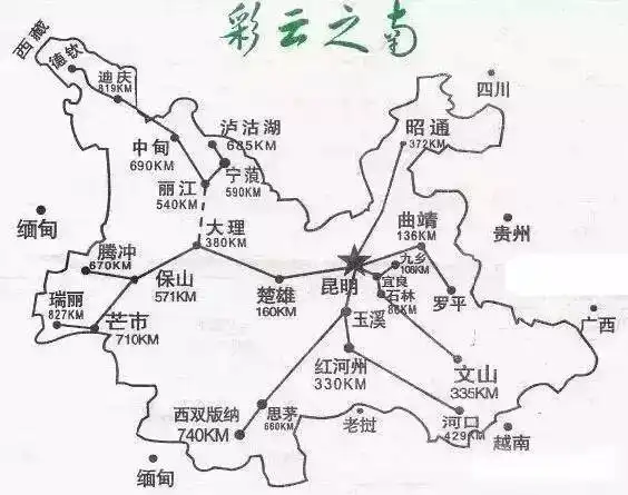 云南自驾旅游地图全集齐全实用
