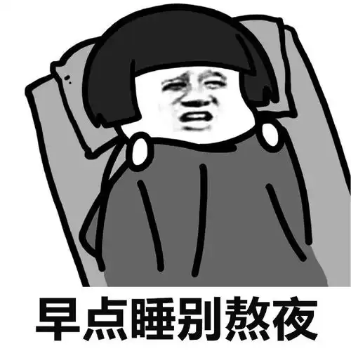 比速汽车致2018高考学子稳住,我们能赢
