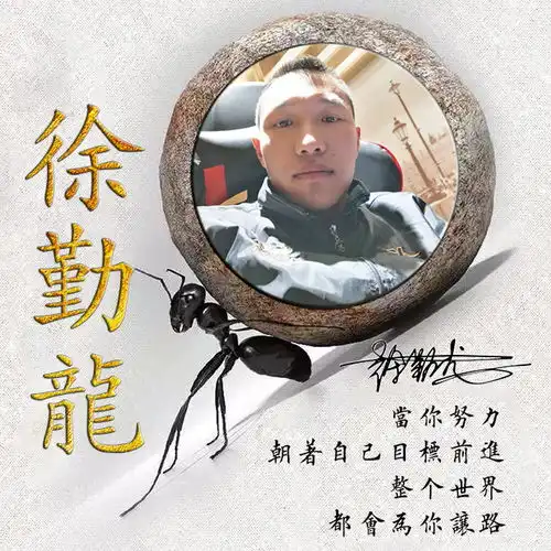 2022你的微信头像该换了,38张超赞3d艺术签名头像,有你的名字吗
