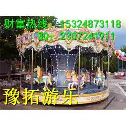 郑州市电子小产品批发电子小产品供应电子小产品厂家网络114
