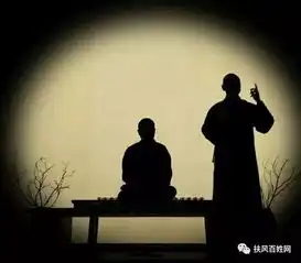 愚公梦境
