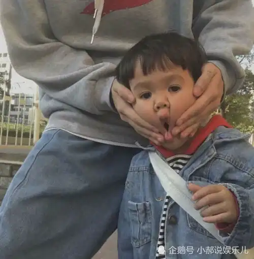 超隐蔽的情侣头像轻松躲过班主任法眼,恩爱想秀就秀
