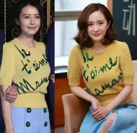 当168杨颖撞衫168水原希子,网友差距一目了然

