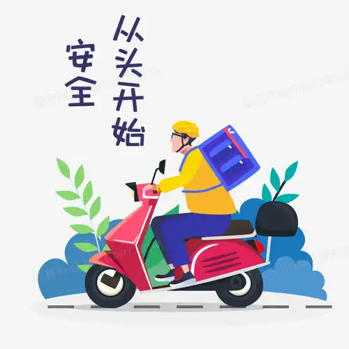 外卖小哥佩戴头盔送货人物场景元素png图片素材下载外卖png熊猫办公
