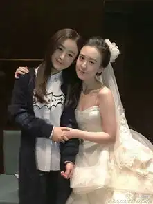 赵丽颖姐妹头像一对
