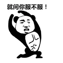强烈反对在广告时间,插入综艺电视剧等影视作品

