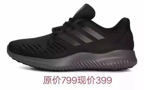 双11福利阿迪耐克阿迪生活低至5折内附推荐款
