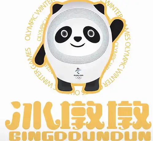 大学生没买到冰墩墩,自创冰墩墩字体,意外受到众人好评

