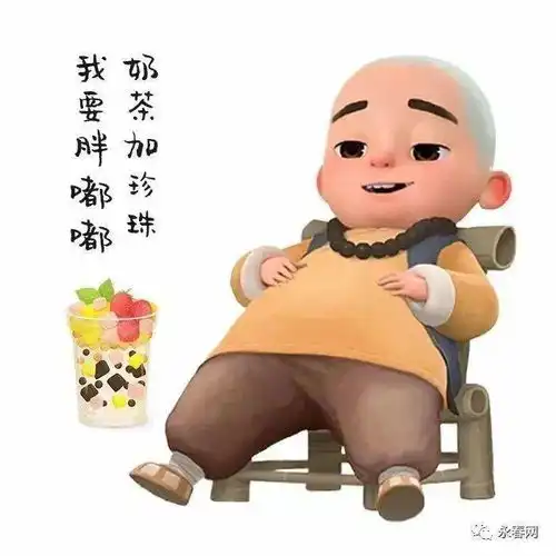 买一送一网红ip一禅主题茶饮永春店盛大开业,一禅小和尚请你喝奶茶啦
