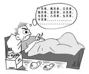 视频马来西亚华裔漂洋过海来长沙治疗失眠
